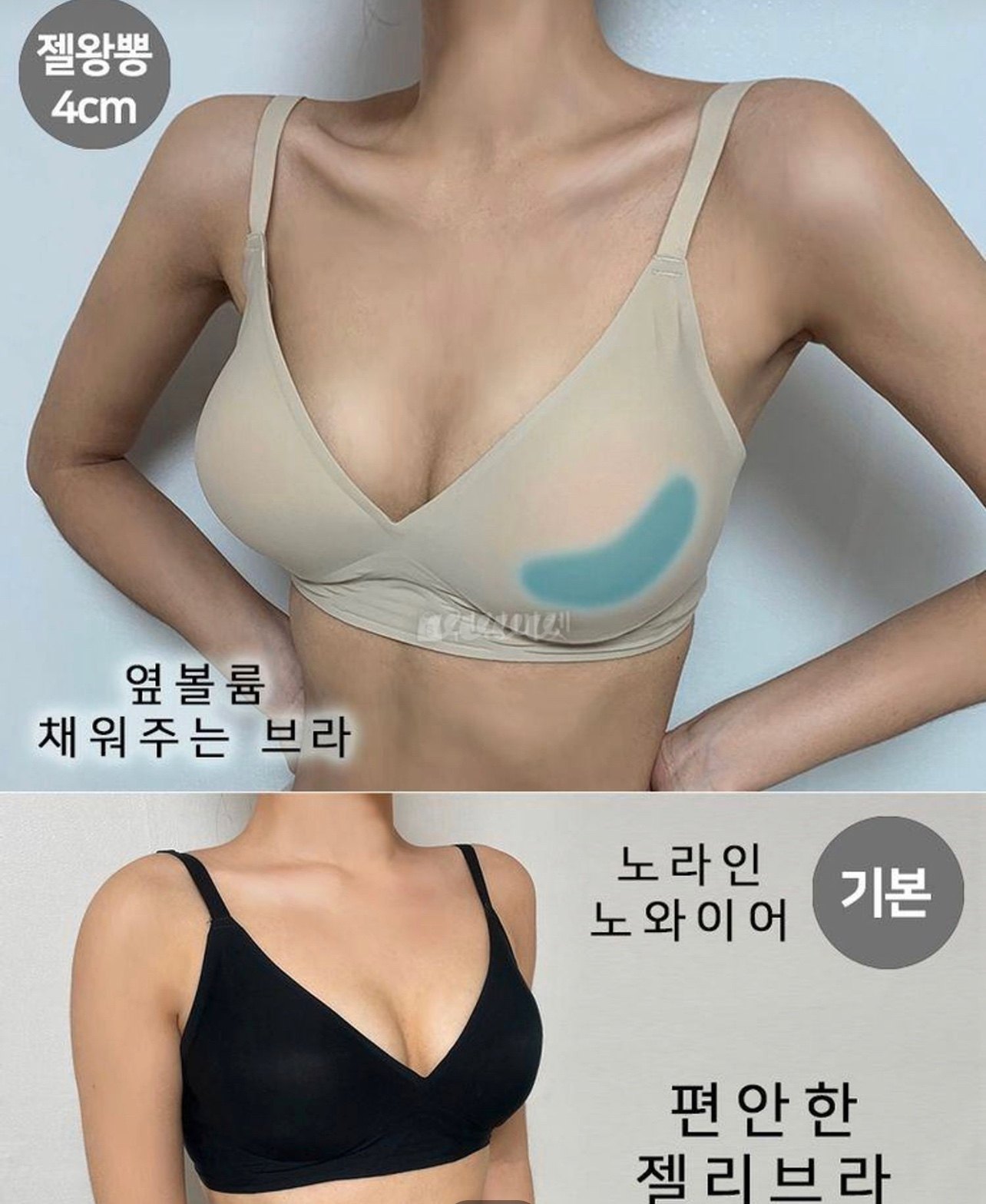 现货~4cm加厚~韩国东大门人气爆款丰胸加厚外扩内衣显胸小胸福音