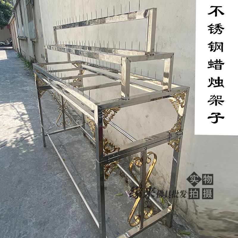 寺庙特大号蜡烛架子可按客户要求