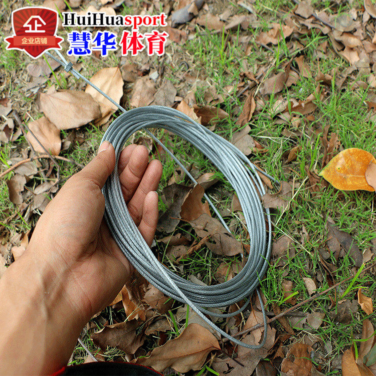 Manufacturer special distribution Volleyball net a wire rope Tennis Net a wire rope Badminton net a wire rope Wrapped plastic packagein the Sports/Yoga/Fitness/Fans supplies , Volleyball , More Volleyball accessories  category - from Buy2taobao.com to provide professional Taobao agent buy service