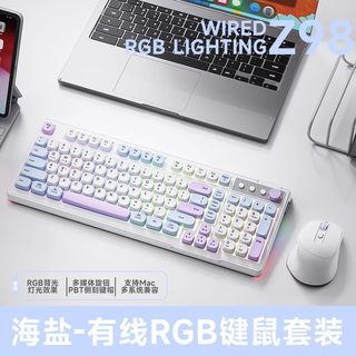 华硕天选6 5pro 4笔记本电脑适用有无线蓝牙键盘鼠标套装静音游戏