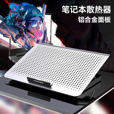 华硕天选6/5pro笔记本电脑散热器支架子底座降温桌面升高游戏电竞