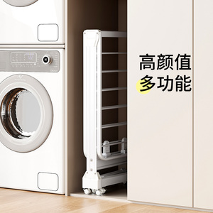晾丽得折叠晾衣架室内家用阳台多功能移动晒被子架铝2026新款落地