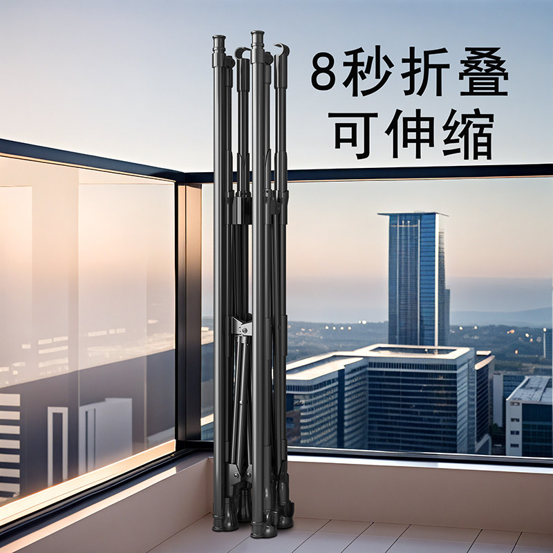 凉衣服架子多功能加粗加厚伸缩可折叠室外落地防风阳台晾被子神器