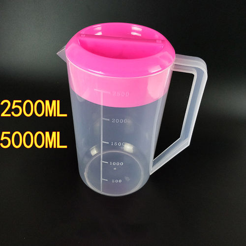 塑料量杯带盖子水杯冷水