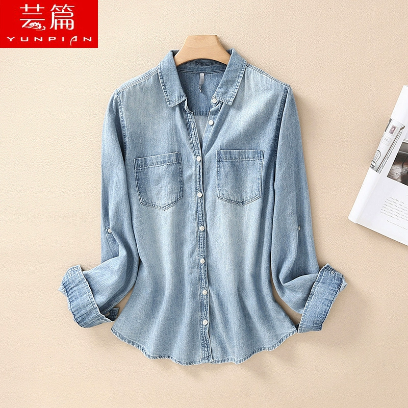 2021 Phiên bản Hàn Quốc của thời trang thời trang nữ thời trang giặt sạch cotton denim áo sơ mi nữ mỏng giản dị đáy dài tay áo sơ mi - Áo sơ mi dài tay