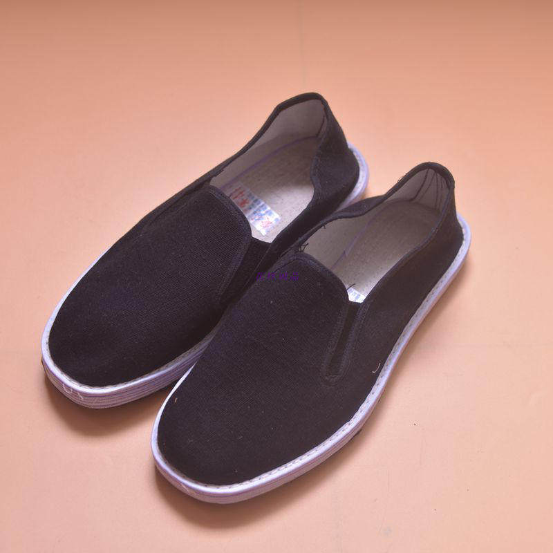 Chaussures de tennis homme Moyen-âge, 40-60 ans, , personne âgée, 60 ans,  - Ref 967273 Image 1