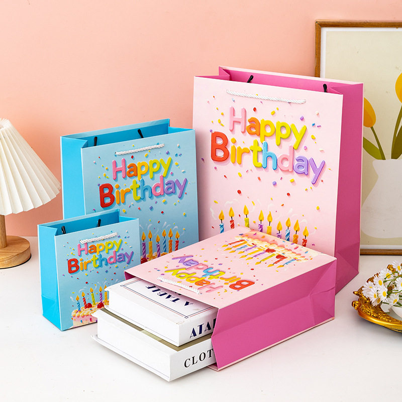 时尚手提袋礼品袋可爱蛋糕蜡烛礼物包装袋子生日主题通用伴手礼袋