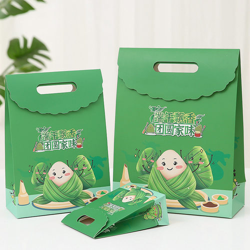 端午节纸袋礼品盒粽子礼品袋端午包装袋子粽子包装盒卡通礼物袋子