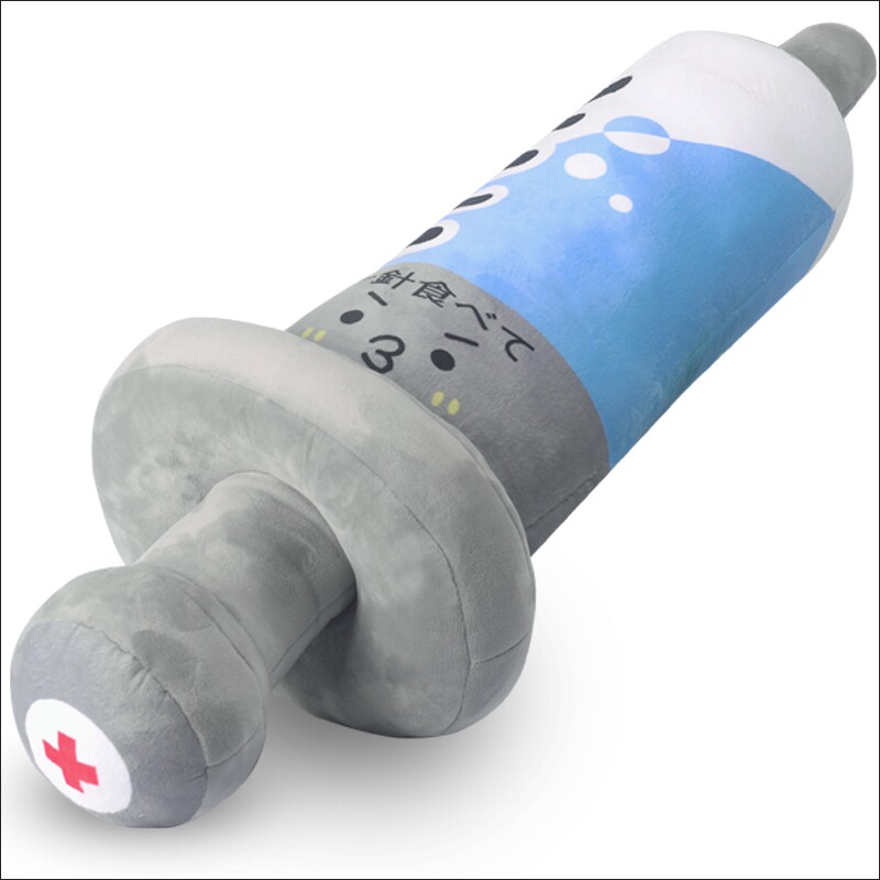 Peluche manga en peluche ancien pilote - Ref 2695446 Image 1