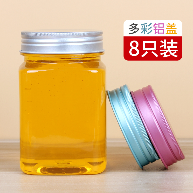 高档加厚杂粮带盖储物罐塑料瓶子