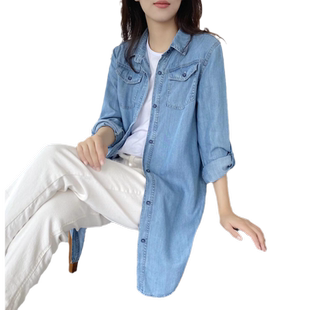 中长款天丝牛仔衬衫女春秋季新款垂顺显瘦薄款韩版叠穿宽松女衬衣