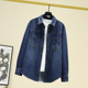 女春秋季 新款 欧洲站设计感长袖 深蓝牛仔衬衫 叠穿宽松大码 衬衣外套