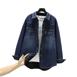 保暖加绒牛仔衬衫女新款冬季宽松休闲百搭加厚叠穿打底时尚女衬衣
