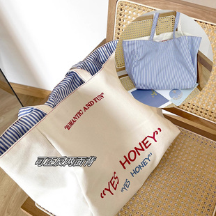 帆布包女韩系慵懒风大容量购物袋学生装书通勤单肩手提袋托特包