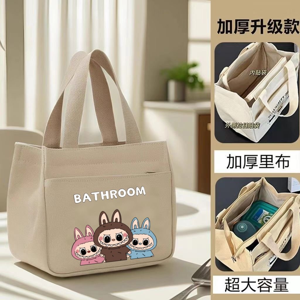 新款帆布手提包大容量加厚午餐包通勤饭袋百搭饭盒便当包妈咪包,收纳整理,便当包,淘宝优惠券,粉丝福利购,淘宝优惠卷