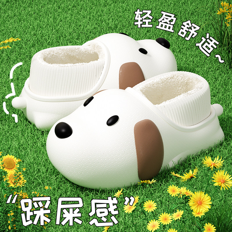 儿童棉拖鞋男童女童2025新款秋冬季包跟防水防滑居家保暖棉鞋外穿