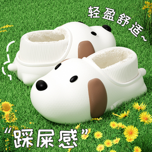 儿童棉拖鞋男童女童2025新款秋冬季包跟防水防滑居家保暖棉鞋外穿