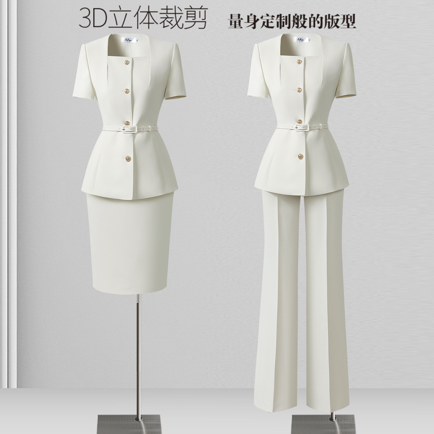 职业西装套装女夏薄款时尚气质减龄客服前台接待工装美容院工作服