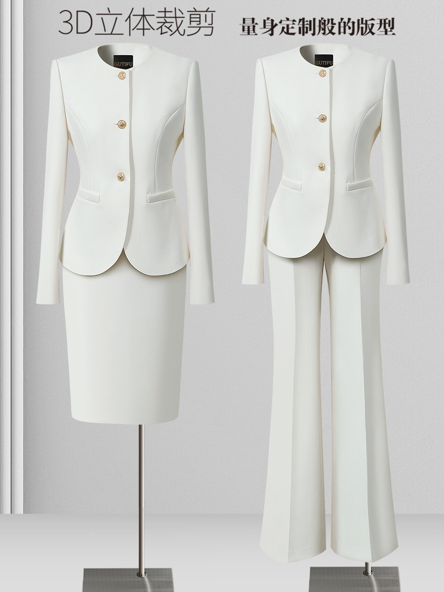 职业装女套装西装白色气质时尚高端医美工装前台美容院工作服春秋,模玩/动漫/周边/娃圈三坑/桌游,Cosplay女装/cos女装,淘宝优惠券,粉丝福利购,淘宝优惠卷