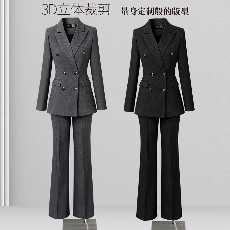 春秋职业西装套装女正装高级感灰色气质OL通勤上班经理工作服高端