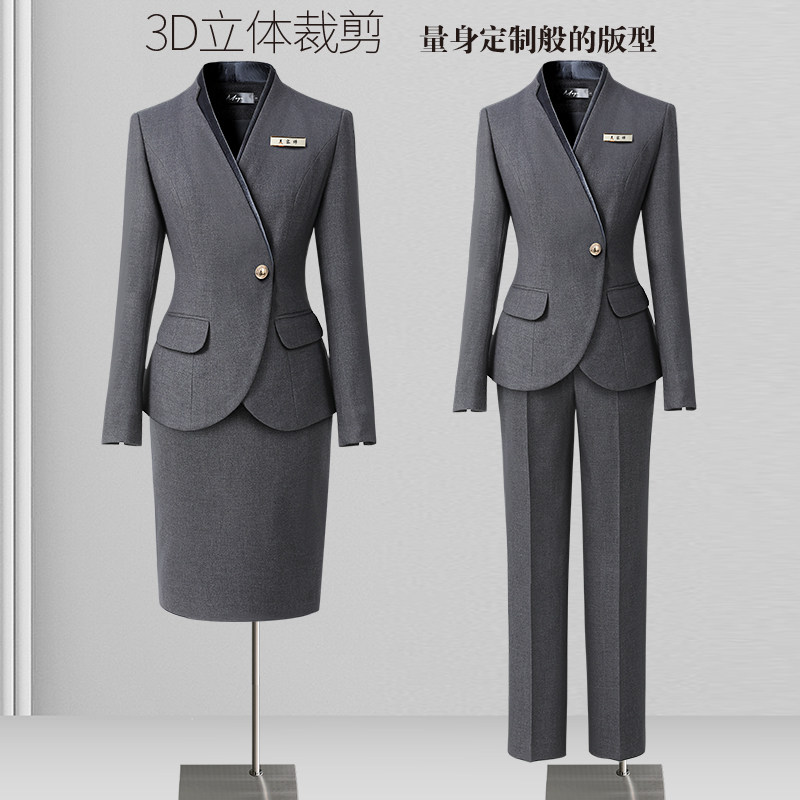 灰色上班服女套装西装高级感收腰气质样品屋展示中心工装珠宝店酒