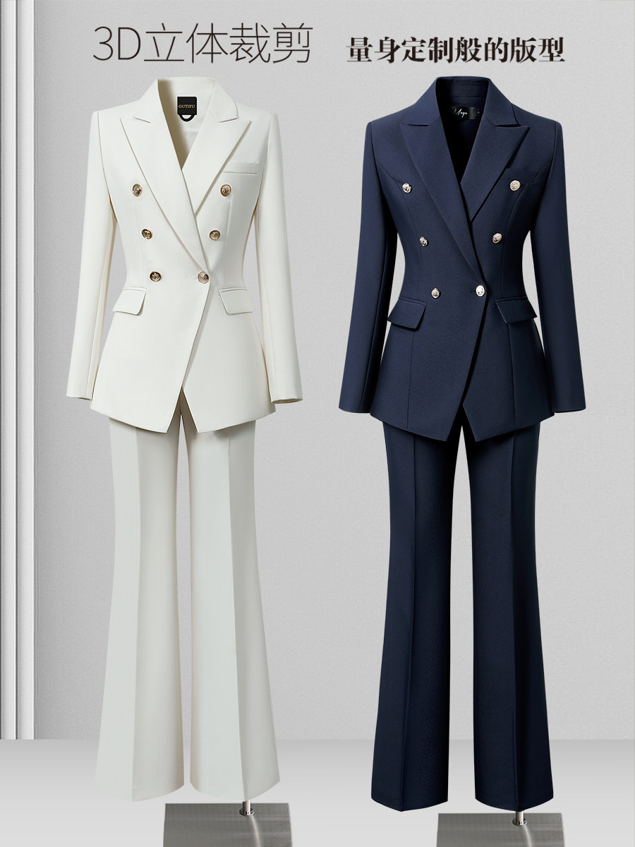 西装套装女春秋气质休闲高级感白色西服外套通勤面试上班职业正装