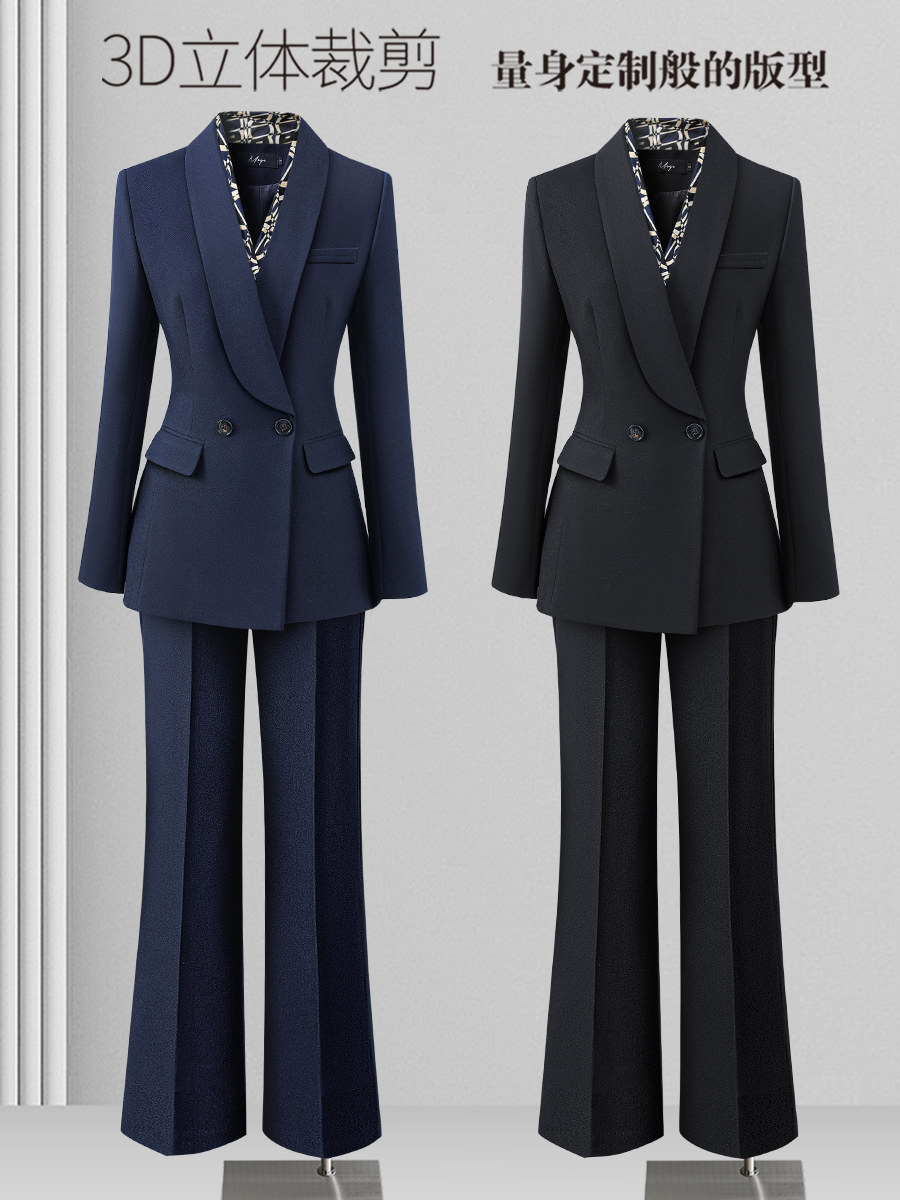 职业西装套装女春秋高级感阔腿裤西服气质职场上班通勤正装工作服