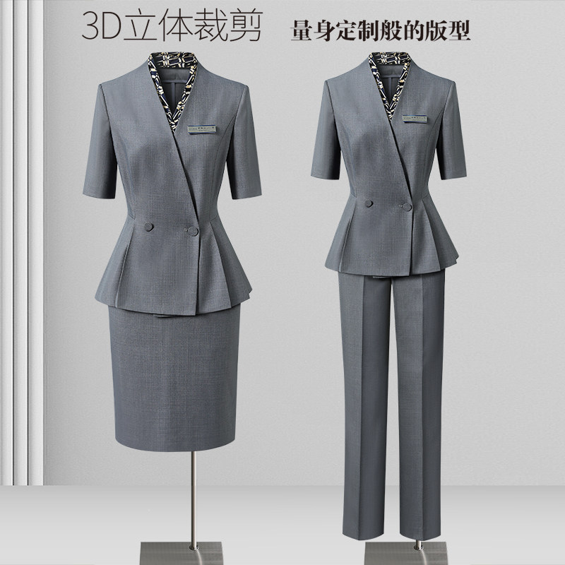 夏季职业套装女2026新款灰色短袖薄款西装工装售楼部珠宝店工作服