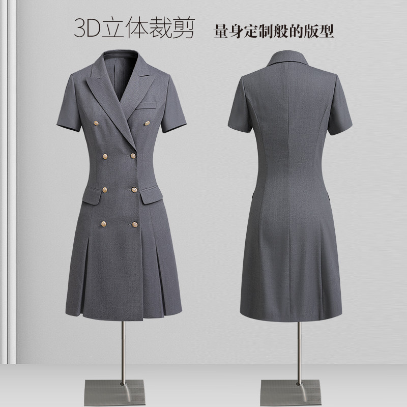 职业连衣裙女夏季西装裙高级感灰色气质时尚通勤工装珠宝店工作服