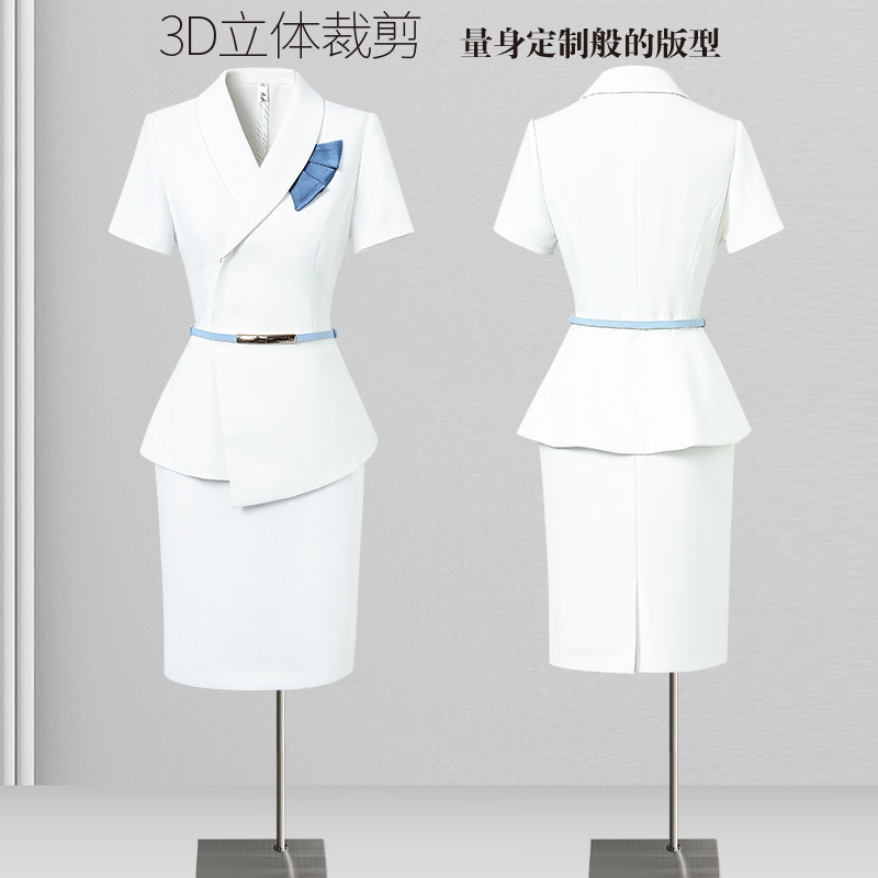夏季职业套装女时尚气质西装高端医美前台工装美容师工作服美容院