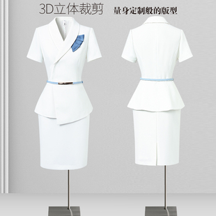夏季职业套装女时尚气质西装高端医美前台工装美容师工作服美容院