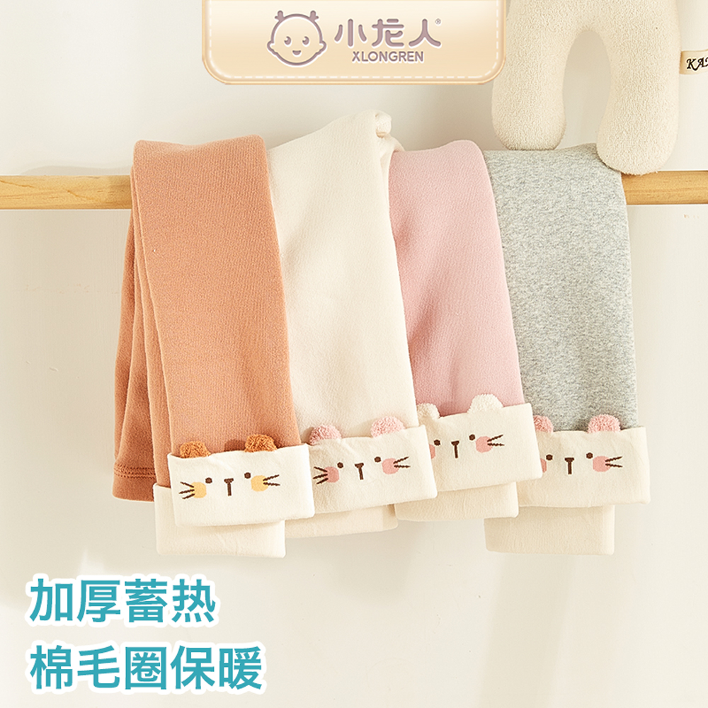 小龙人无骨纯棉冬季保暖加厚裤袜