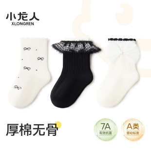 小龙人无骨婴儿袜子中筒a类厚棉秋冬季 女宝宝花边棉袜 抗菌春秋款