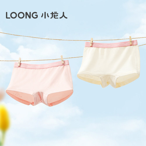 小龙人女童夏季薄款莫代尔内裤