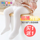 大PP白色宝宝连体袜纯棉女童夏天打底裤 薄款 袜夏季 小龙人婴儿连裤