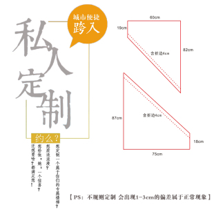 专业地垫地毯定制定制专拍单独不发货十天左右发 不支持退换