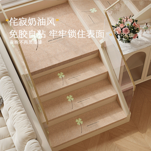 实木楼梯踏步垫自粘室内防滑垫家用地垫台阶贴旋转脚踏垫子地毯