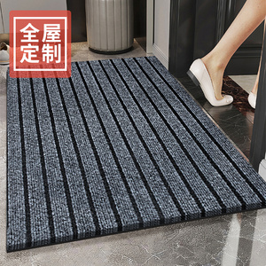 2023新款入户门地垫定制家用进门门垫裁剪耐脏门外蹭脚垫地毯PVC