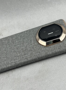 适用华为matex7手机壳钛灰色磁吸布纹折叠屏新款Matex5中轴包裹X6典藏版高端x3保护套硬壳MateXTS非凡大师