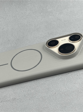 适用华为Pura80 Pro手机壳钛灰色磁吸瓦楞条纹mate70保护套男女Mate 60 PRO新款Mate 70pro苹果16PROMAX硬