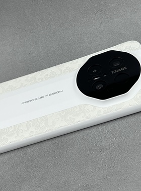 适用Mate70pro手机壳中国风白色龙纹mate70Pro保护套男女P80UItra个性70pro硬壳P70PROMate 60Pro