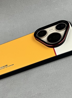 适用华为Pura 80 Pro手机壳高档撞色素皮黄色mate70Pro保护套男女Mate 60 PRO P80高级感70pro硬P70Pro