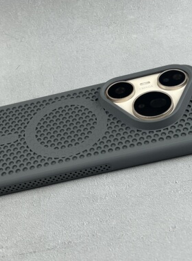 适用Pura 80 Pro手机壳肤感镂空散热钛灰色mate60pro+保护套16Promax硬底男女15Pro Pura70Pro情侣Mate70Pro