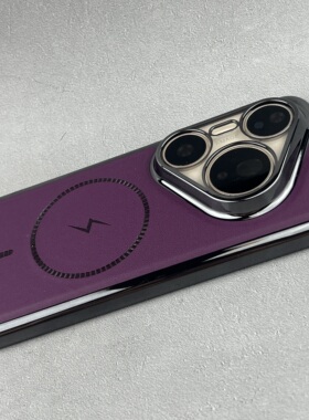 适用华为Pura 80 Pro手机壳黑色闪电细圈磁吸皮纹mate70保护套男女Mate 60 PROP80UItra高级感70pro硬P70