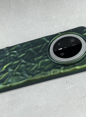 适用Mate 70 Pro手机壳高级感褶皱曼巴绿mate60pro+保护套男女17Promax软套P80Pro男女15ProP70Pro创意40Pro