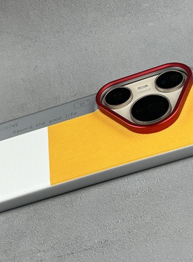 适用华为Pura 80 Pro手机壳黄色三拼素皮纹电镀mate70Pro保护套男女P80UItra个性70pro硬P70PRO60Pro