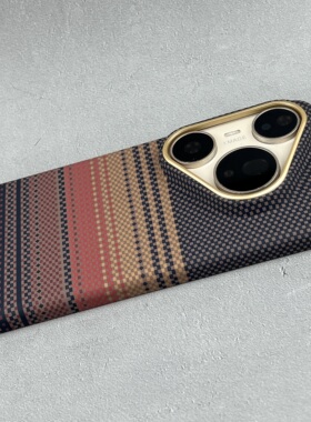 适用Pura 80 Pro手机壳日落红碳纤纹mate70pro+保护套男女16Promax硬底P80Pro男女15ProMate60Pro硬底