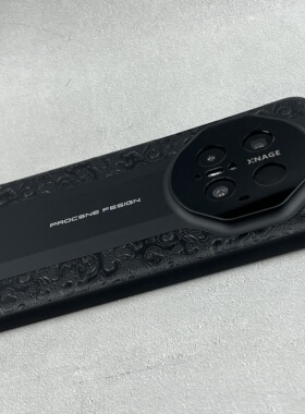 适用Mate70pro手机壳中国风黑色龙纹mate70Pro保护套男女P80UItra个性70pro硬壳P70PROMate 60Pro