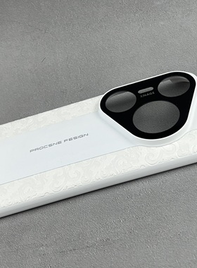 适用华为Pura 80 Pro手机壳中国风龙纹白色mate70Pro保护套男女P80UItra个性70pro硬壳P70PRO60Pro