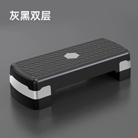 Профессиональная модель 68 см (черный+серый) 2 слоя поддержки.